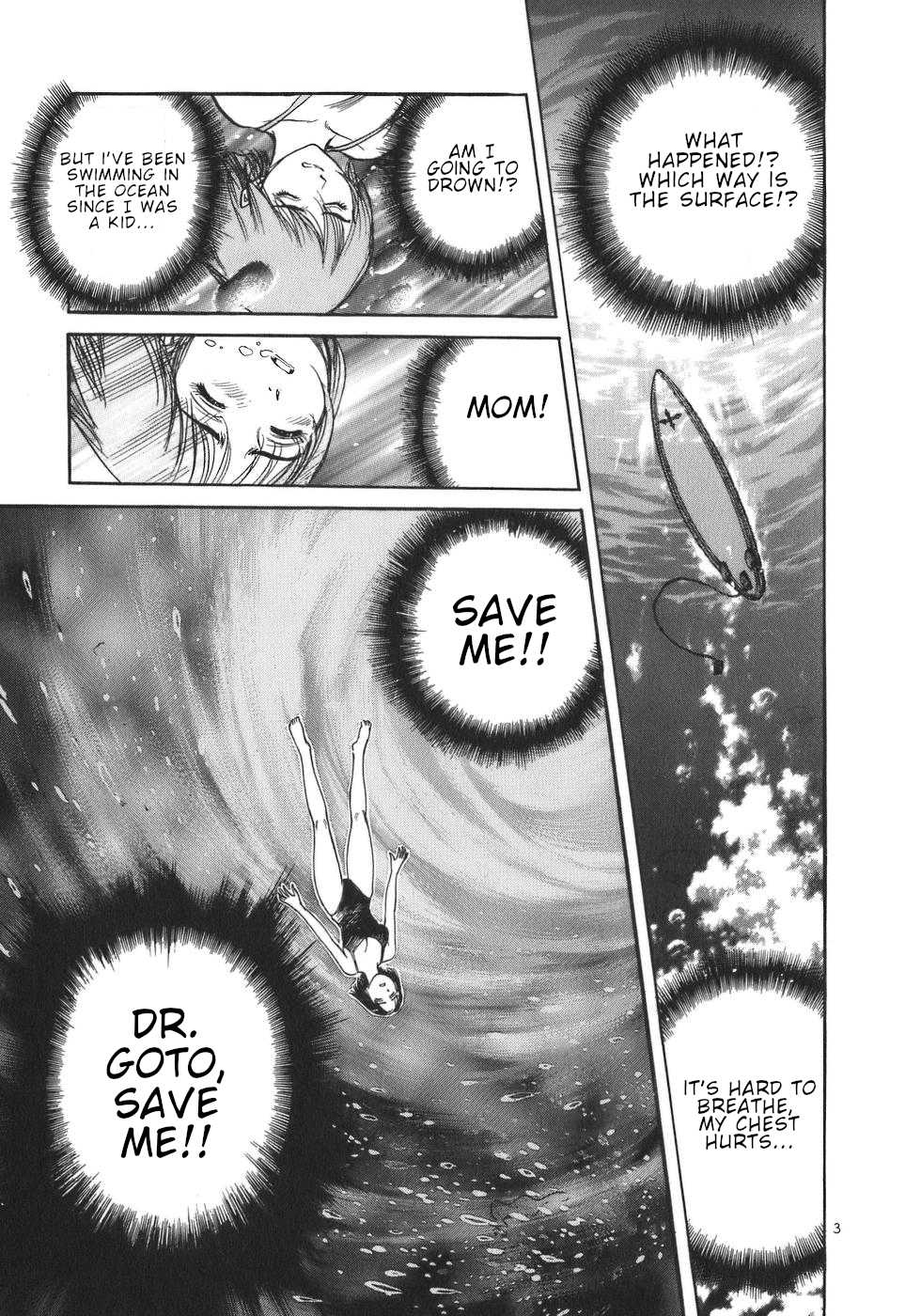 Dr. Koto Shinryoujo Chapter 7 page 3 - Chapter 7: Dr. Koto Takes Control