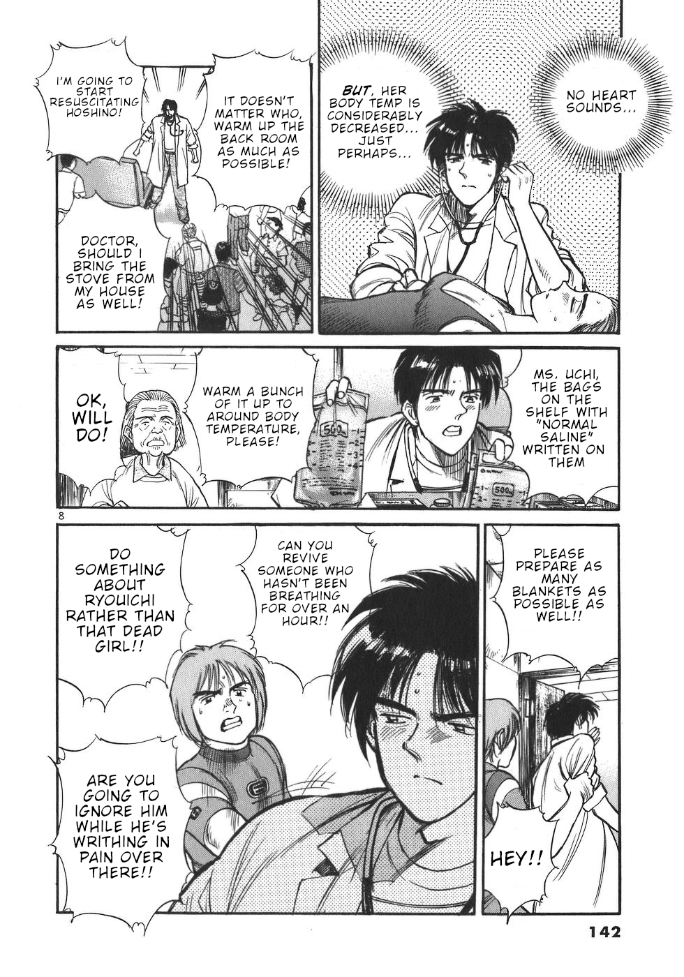 Dr. Koto Shinryoujo Chapter 7 page 8 - Chapter 7: Dr. Koto Takes Control