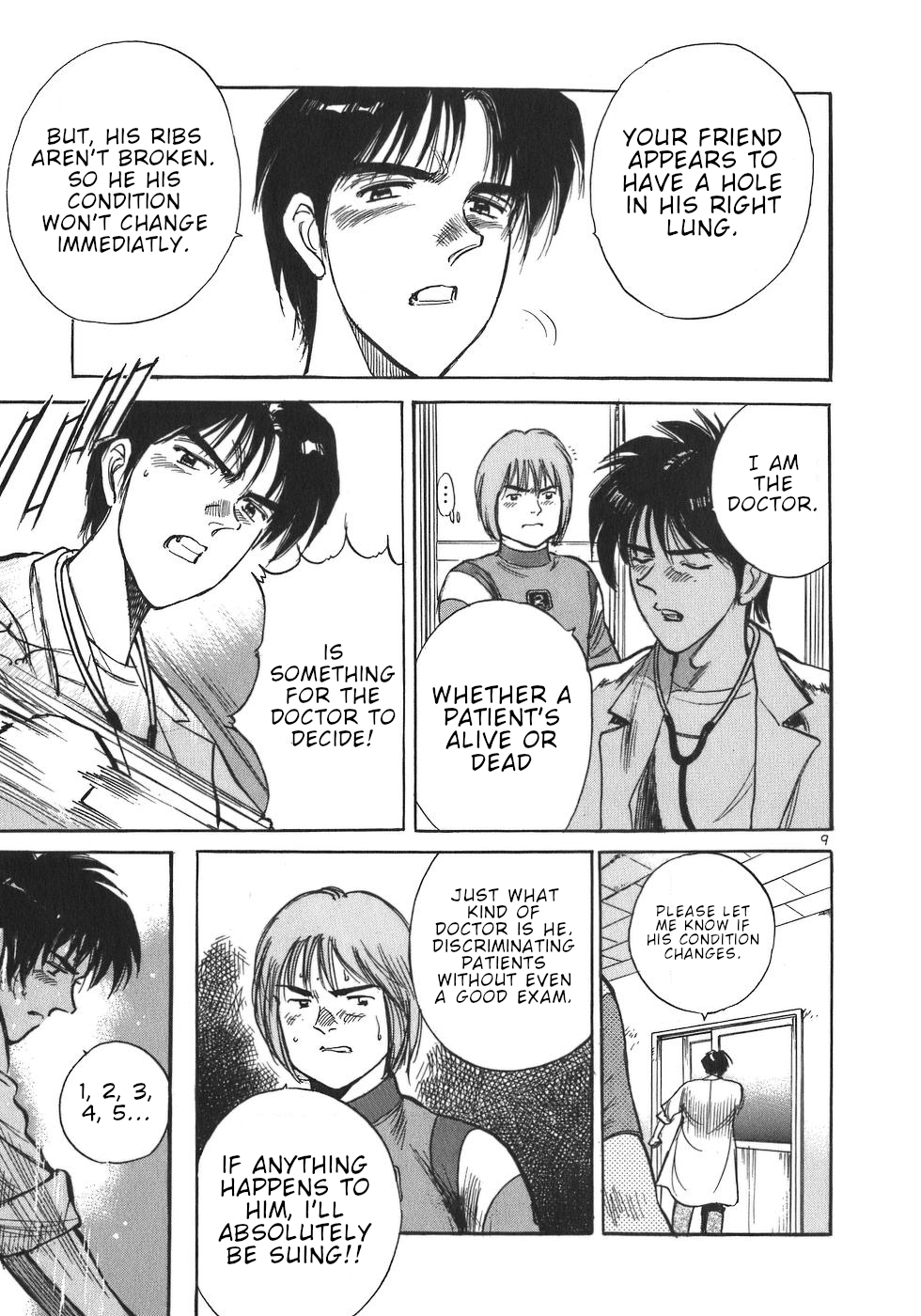 Dr. Koto Shinryoujo Chapter 7 page 9 - Chapter 7: Dr. Koto Takes Control
