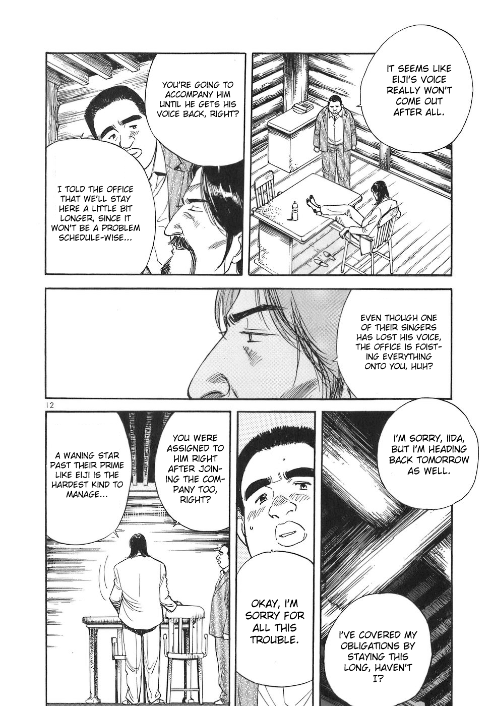 Dr. Koto Shinryoujo Chapter 70 page 12 - Chapter 70: Dr. Koto is Blamed