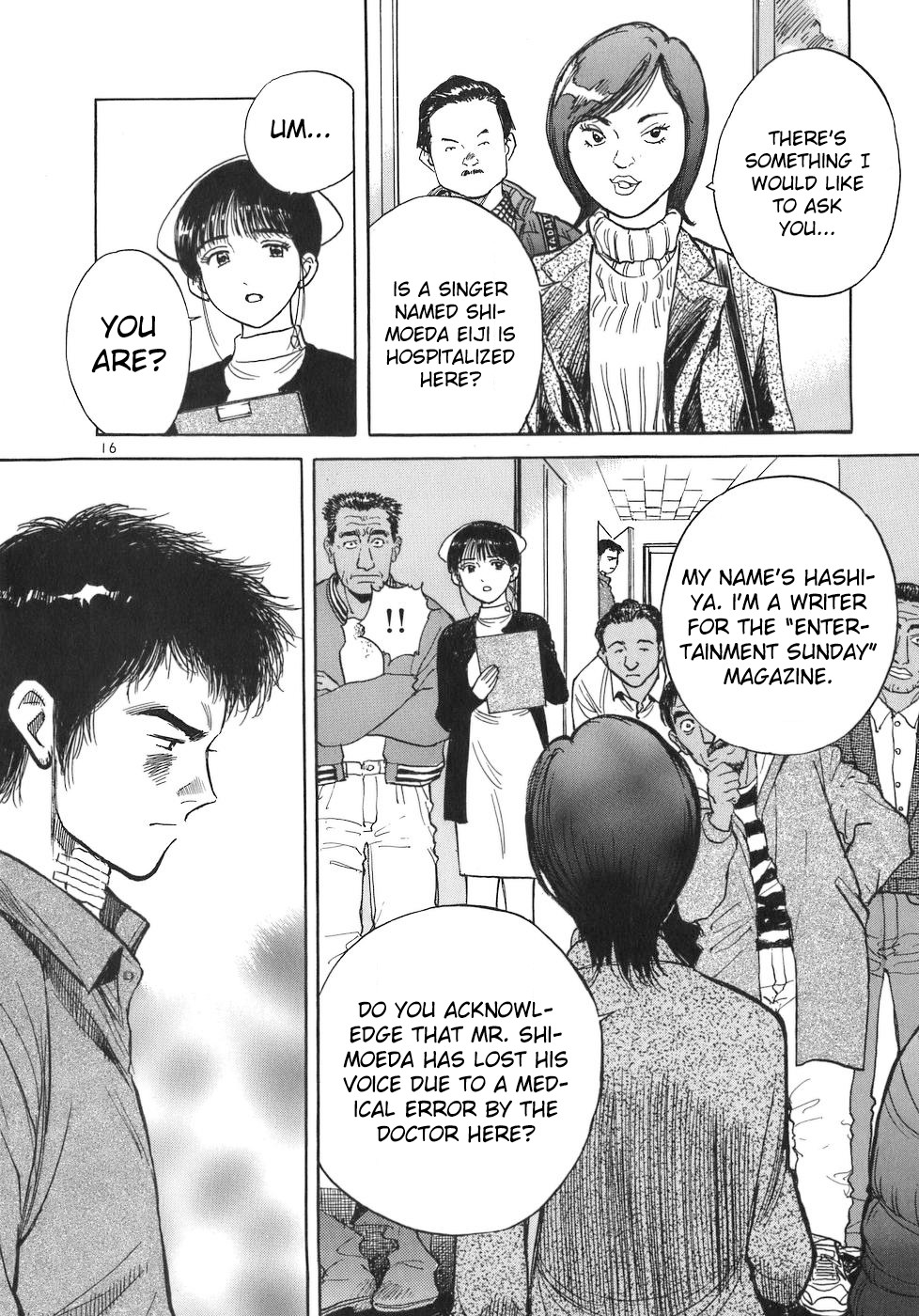 Dr. Koto Shinryoujo Chapter 70 page 16 - Chapter 70: Dr. Koto is Blamed
