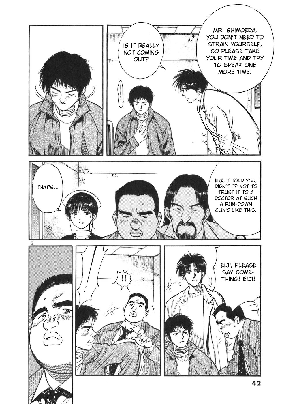 Dr. Koto Shinryoujo Chapter 70 page 2 - Chapter 70: Dr. Koto is Blamed