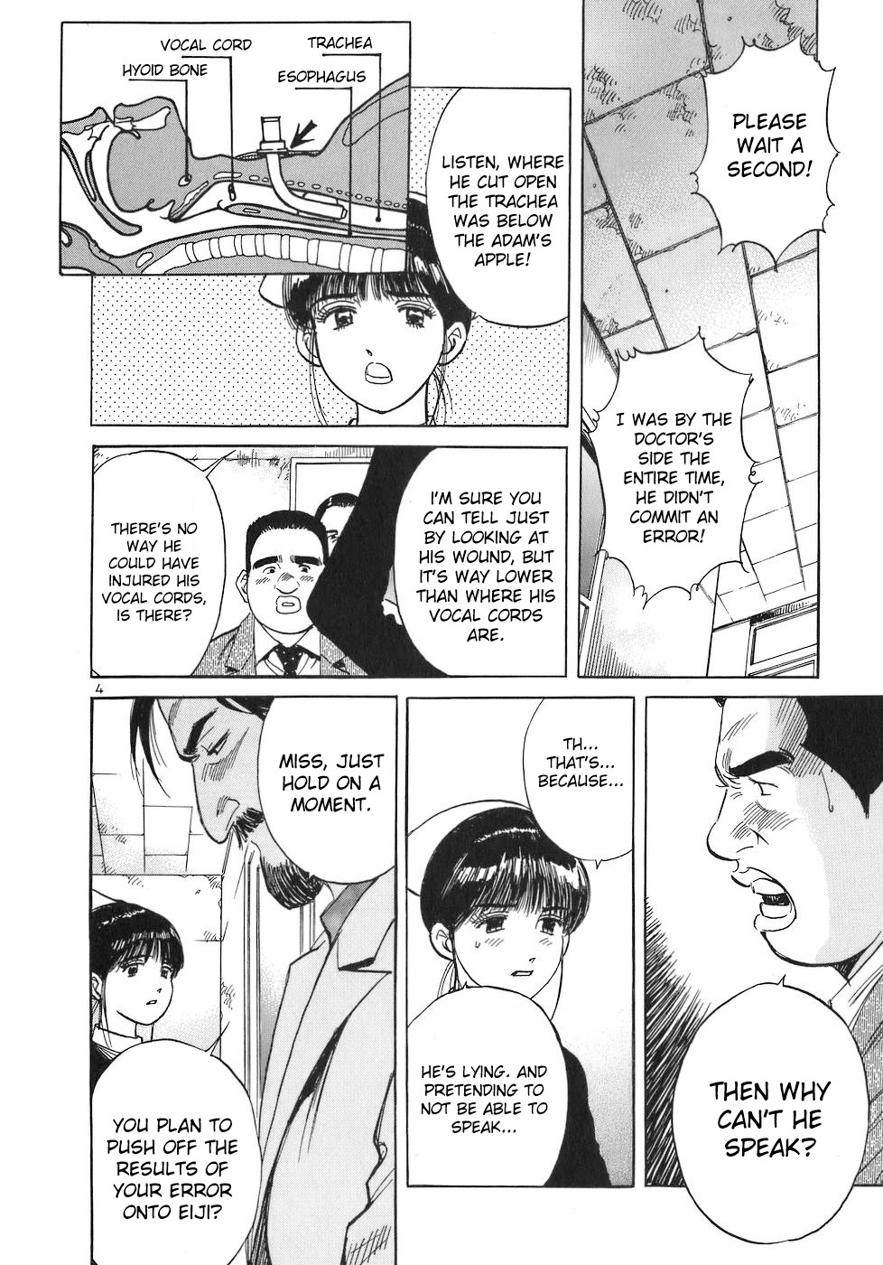 Dr. Koto Shinryoujo Chapter 70 page 4 - Chapter 70: Dr. Koto is Blamed