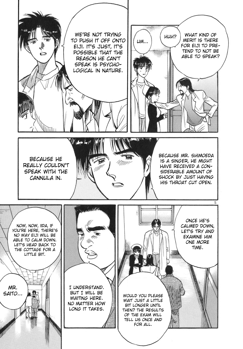 Dr. Koto Shinryoujo Chapter 70 page 5 - Chapter 70: Dr. Koto is Blamed