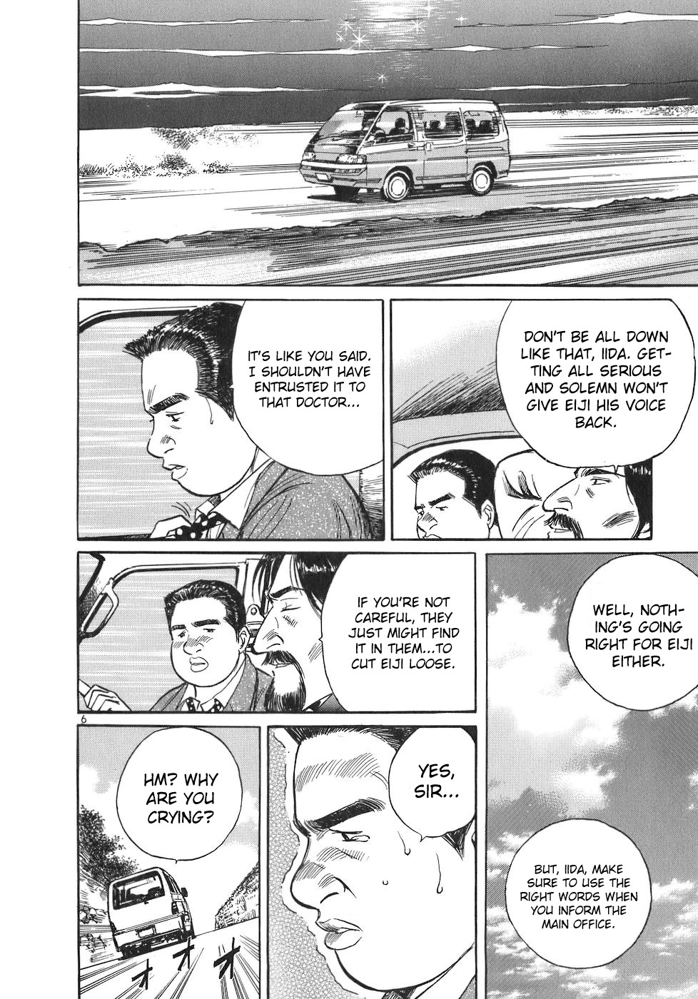 Dr. Koto Shinryoujo Chapter 70 page 6 - Chapter 70: Dr. Koto is Blamed