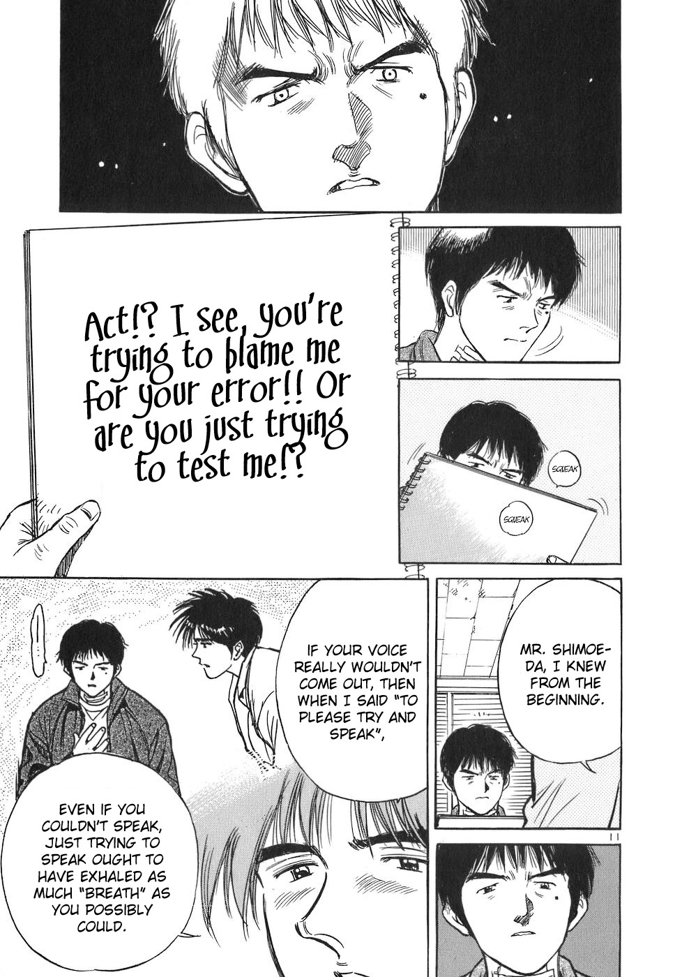 Dr. Koto Shinryoujo Chapter 71 page 11 - Chapter 71: Dr. Koto Talks to