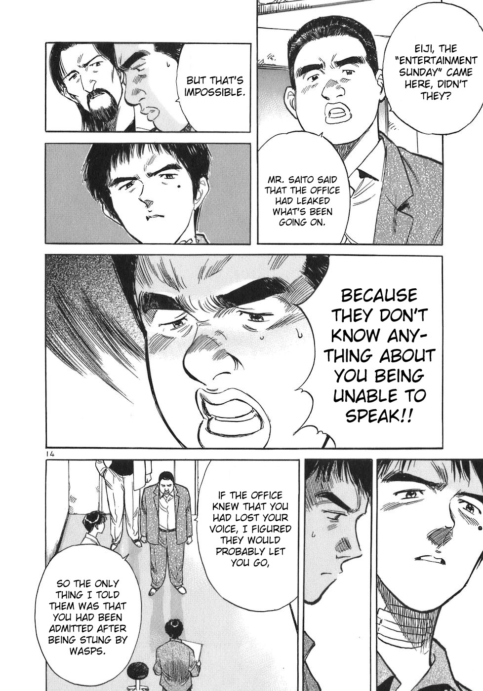 Dr. Koto Shinryoujo Chapter 71 page 14 - Chapter 71: Dr. Koto Talks to