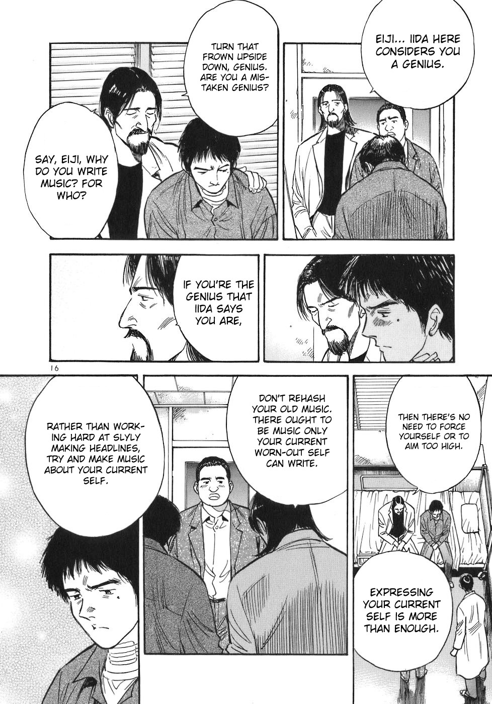 Dr. Koto Shinryoujo Chapter 71 page 16 - Chapter 71: Dr. Koto Talks to