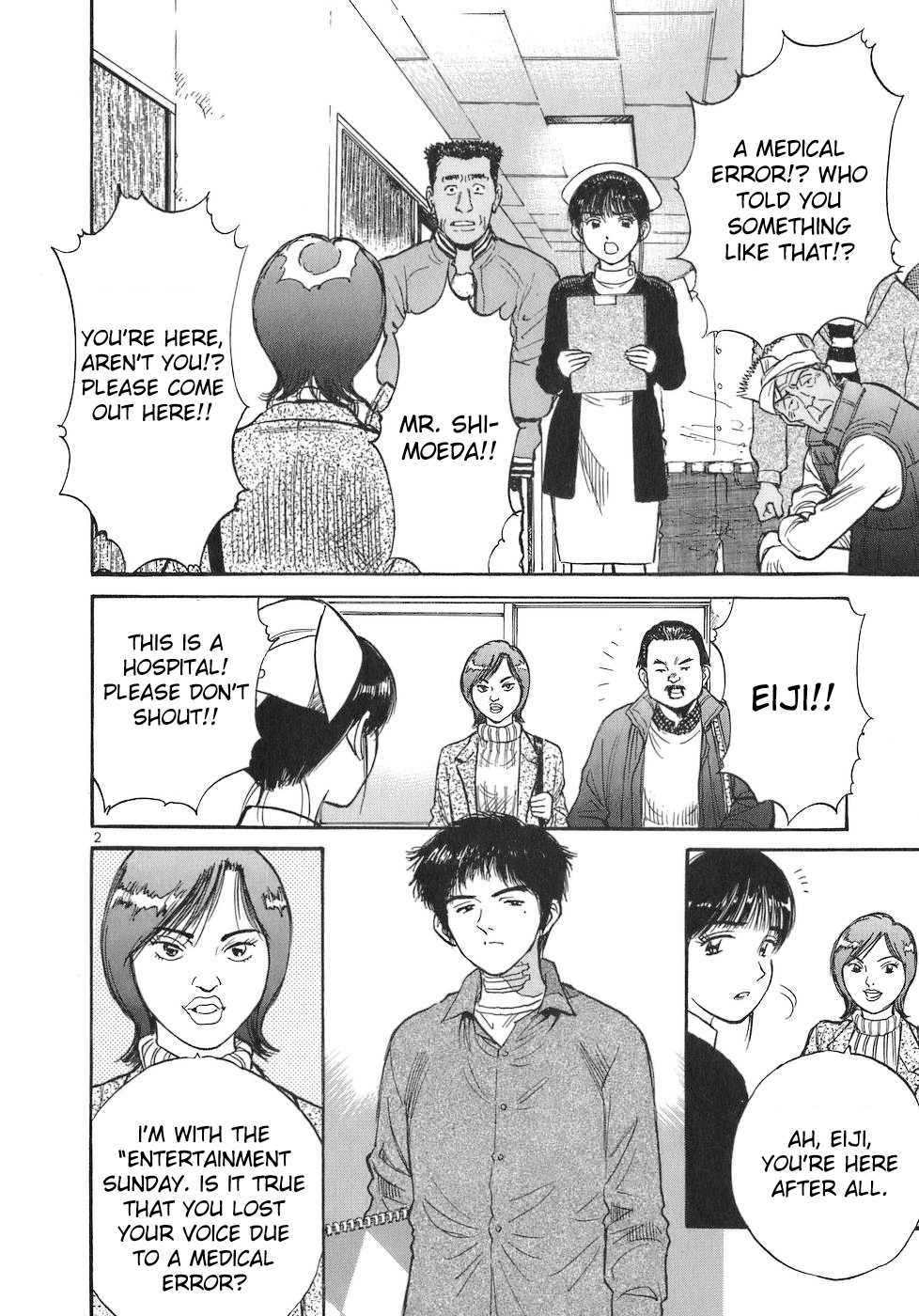 Dr. Koto Shinryoujo Chapter 71 page 2 - Chapter 71: Dr. Koto Talks to