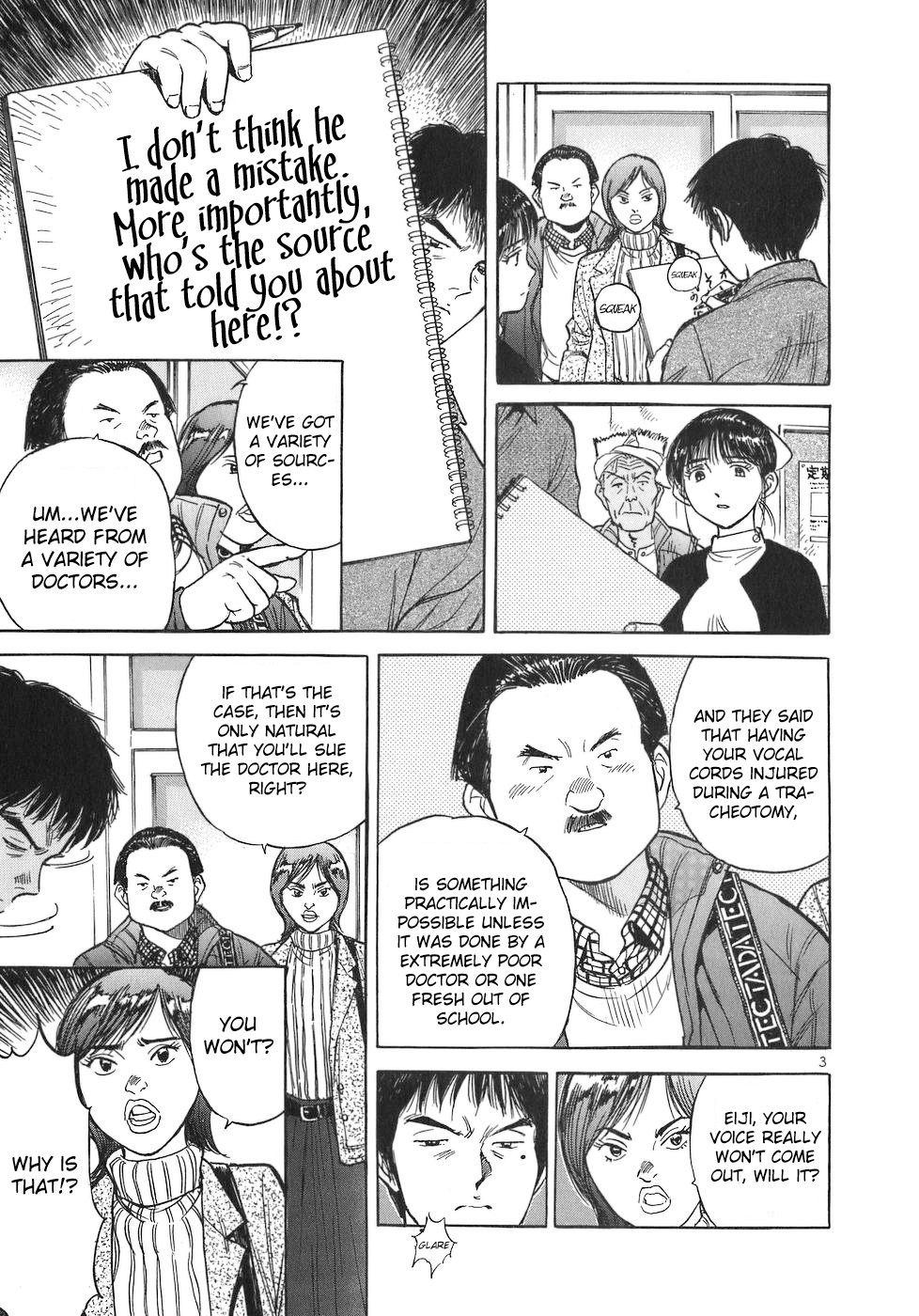 Dr. Koto Shinryoujo Chapter 71 page 3 - Chapter 71: Dr. Koto Talks to