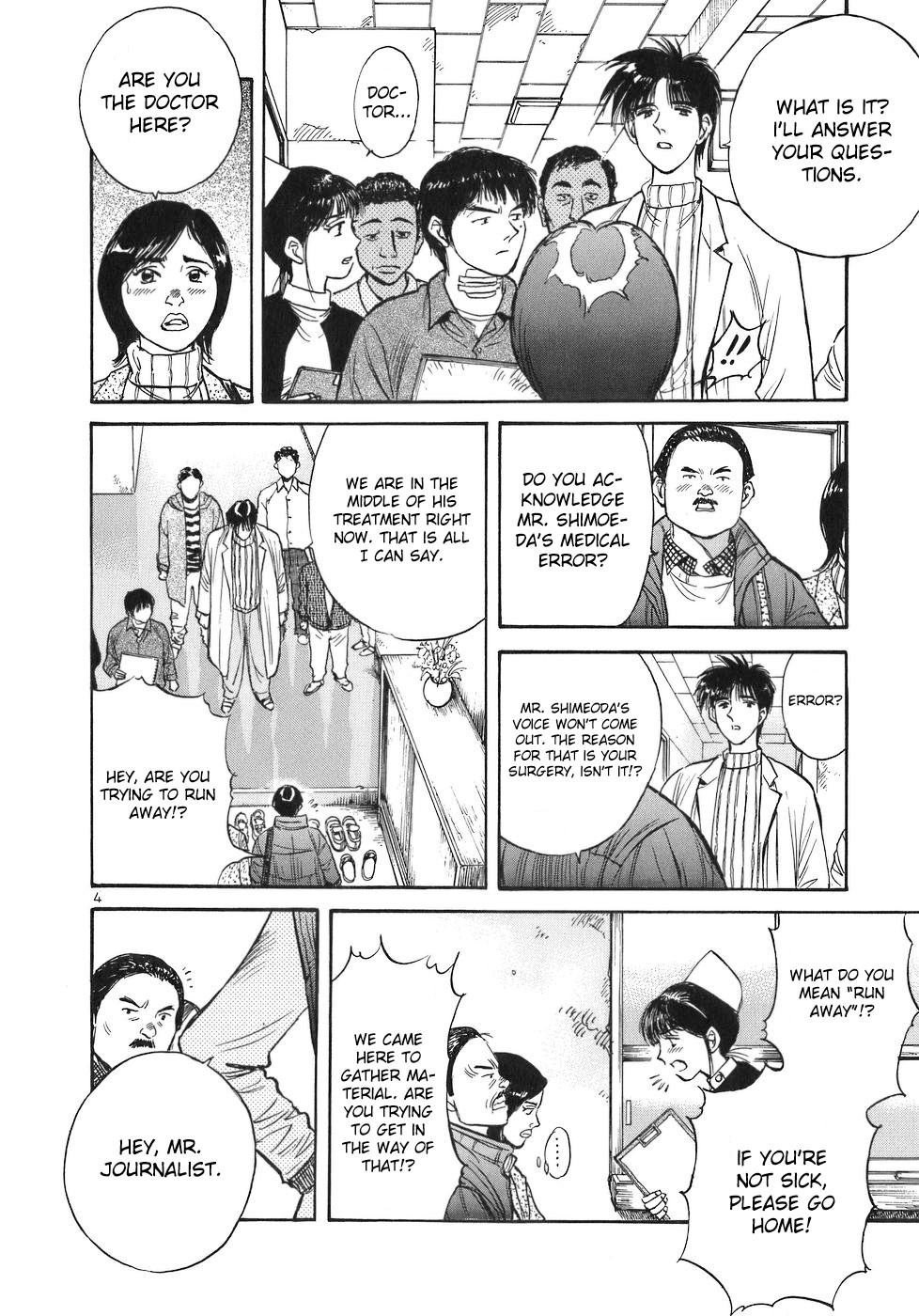 Dr. Koto Shinryoujo Chapter 71 page 4 - Chapter 71: Dr. Koto Talks to