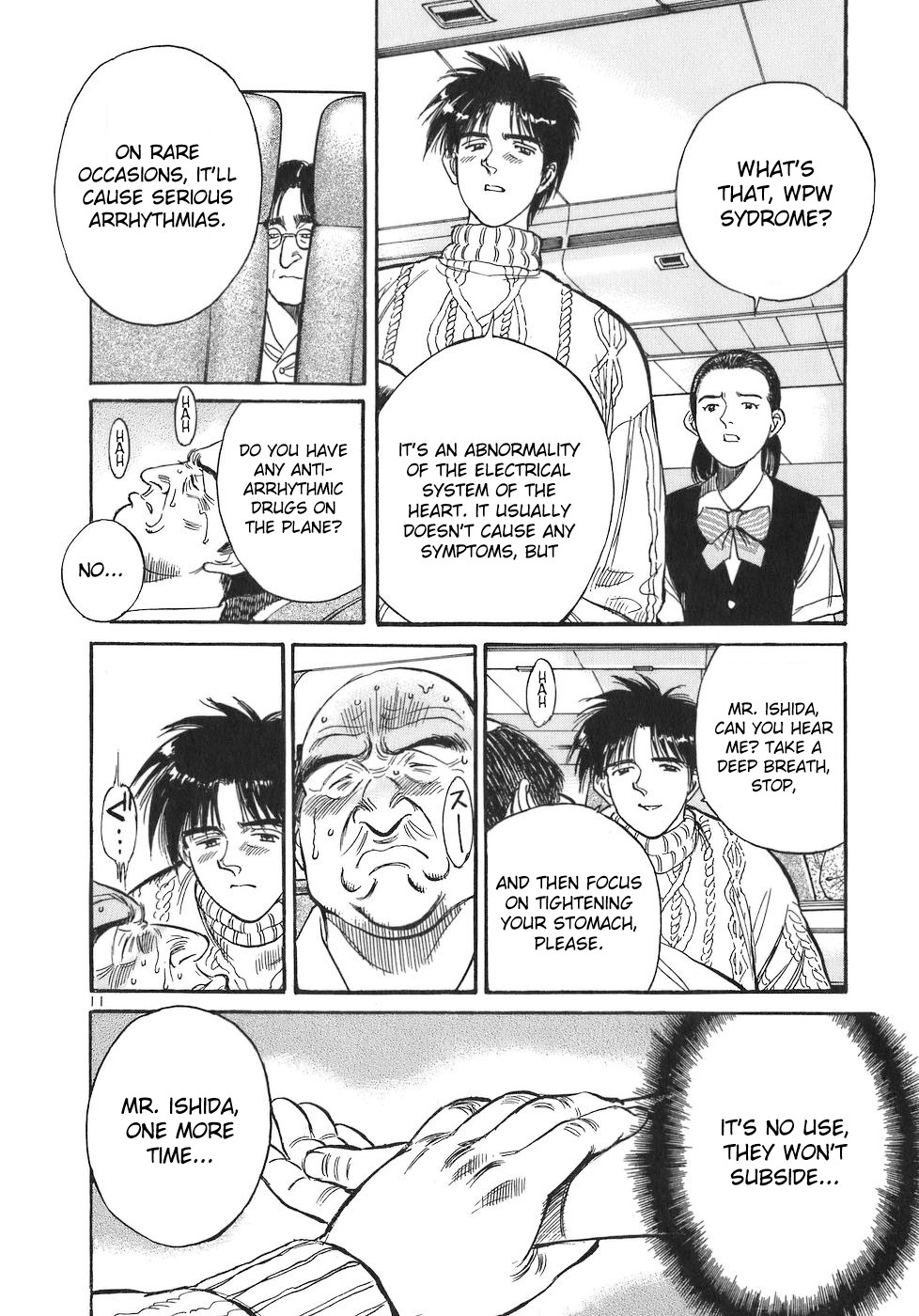 Dr. Koto Shinryoujo Chapter 72 page 11 - Chapter 72: Dr. Koto is Spoken Ill of