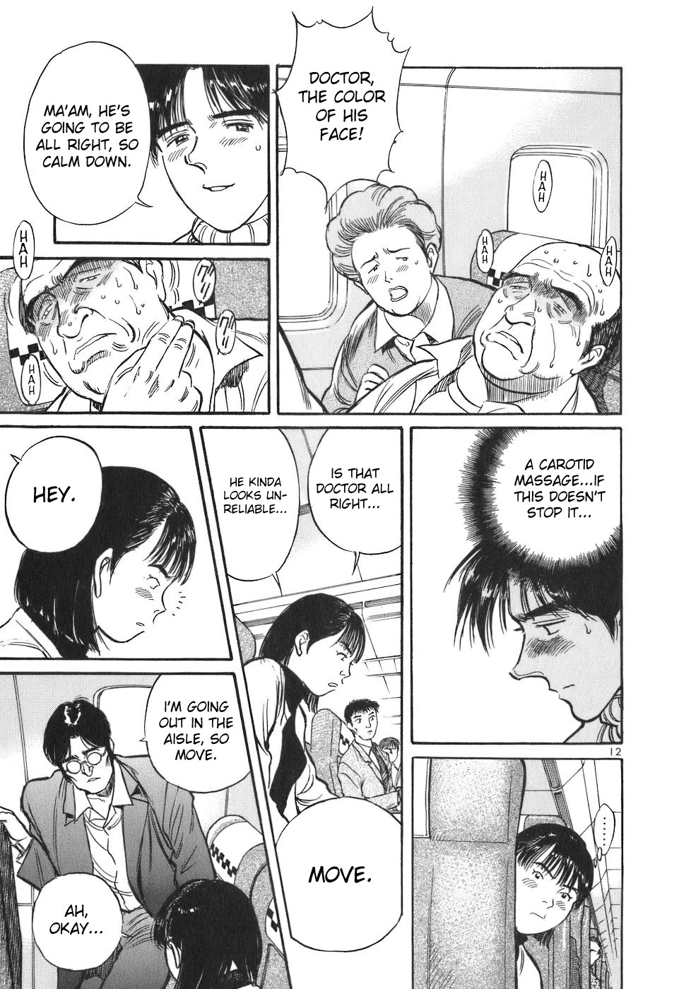 Dr. Koto Shinryoujo Chapter 72 page 12 - Chapter 72: Dr. Koto is Spoken Ill of