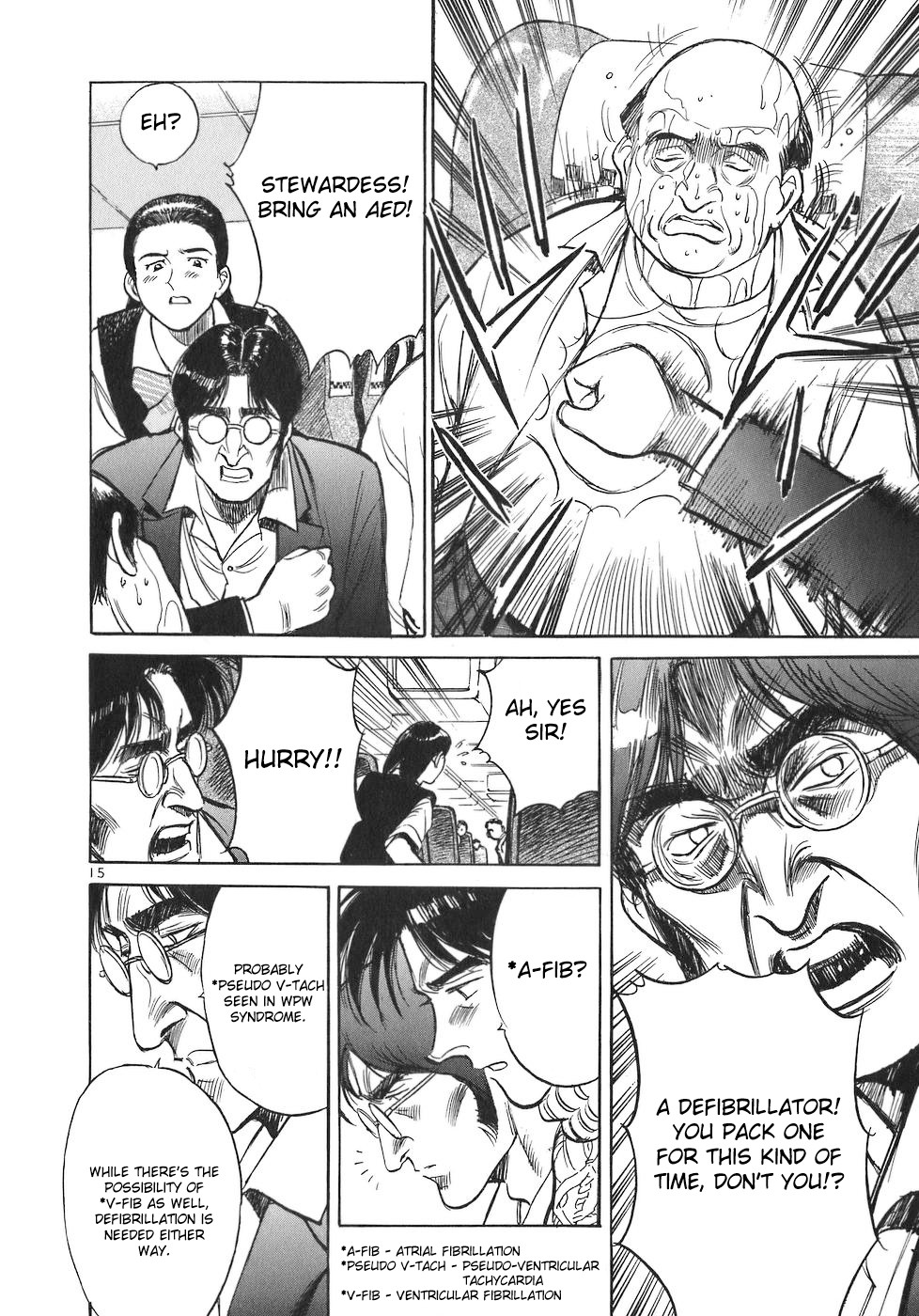 Dr. Koto Shinryoujo Chapter 72 page 15 - Chapter 72: Dr. Koto is Spoken Ill of