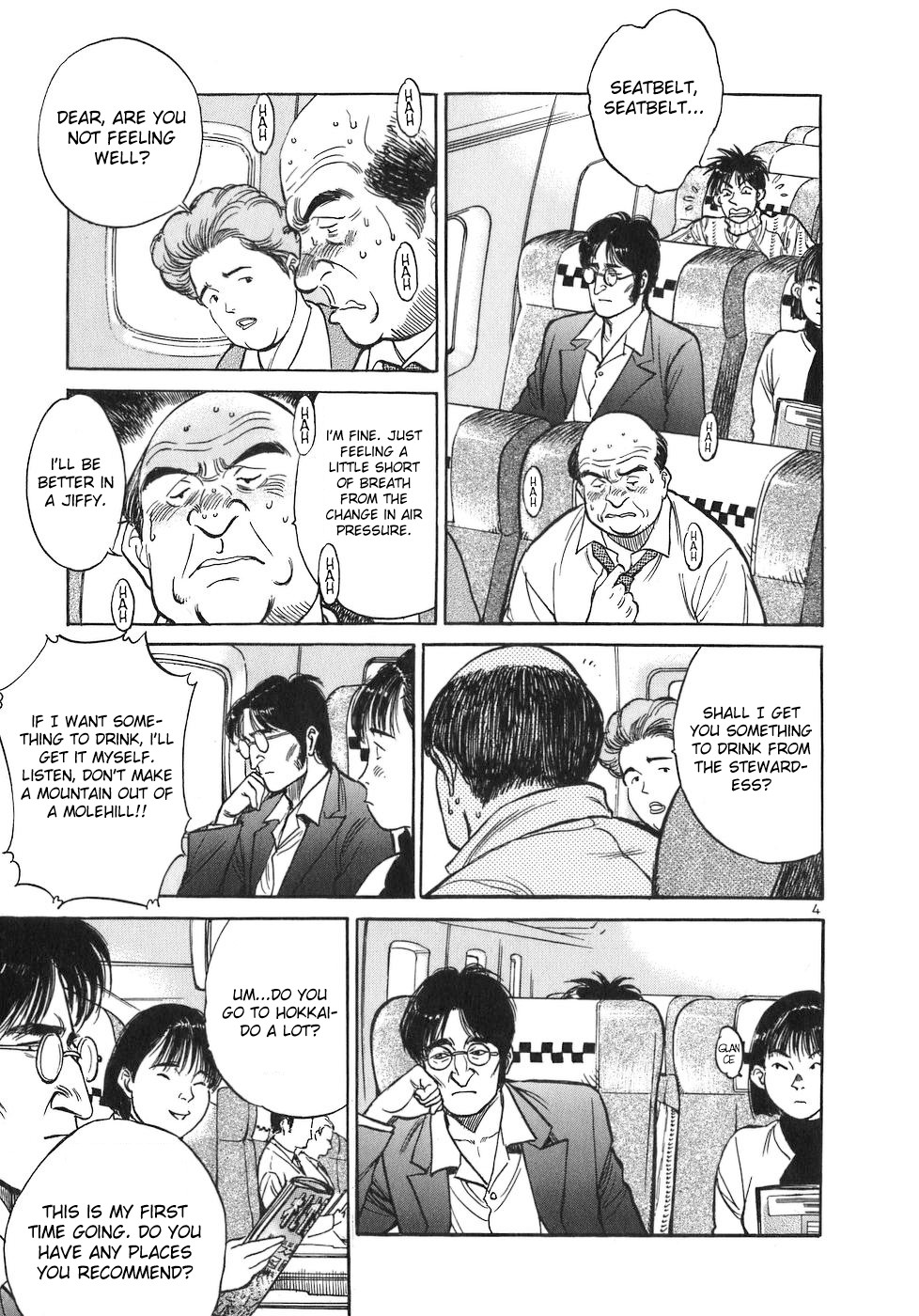 Dr. Koto Shinryoujo Chapter 72 page 4 - Chapter 72: Dr. Koto is Spoken Ill of