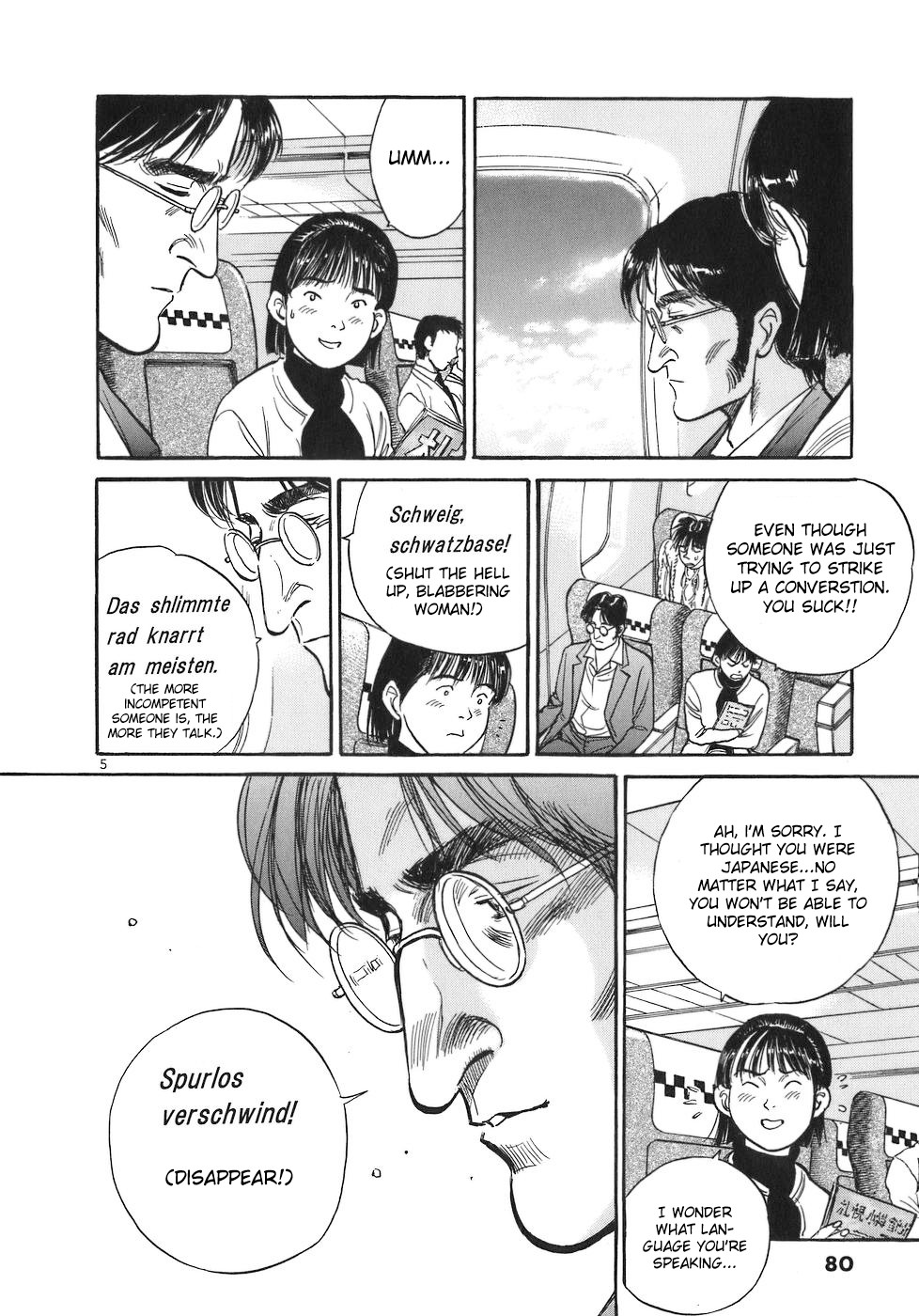 Dr. Koto Shinryoujo Chapter 72 page 5 - Chapter 72: Dr. Koto is Spoken Ill of