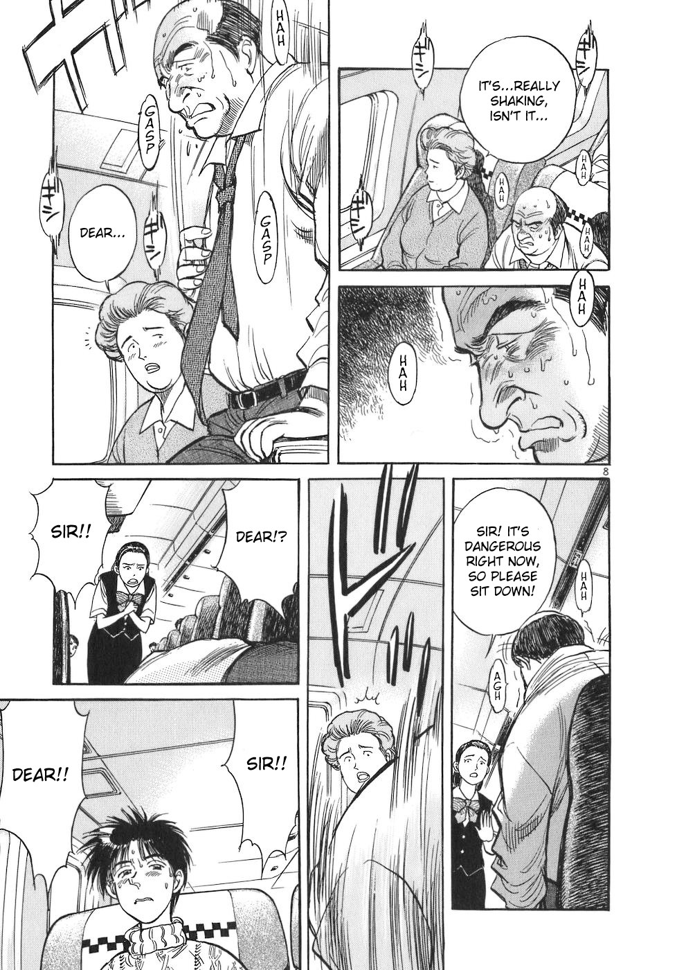 Dr. Koto Shinryoujo Chapter 72 page 8 - Chapter 72: Dr. Koto is Spoken Ill of