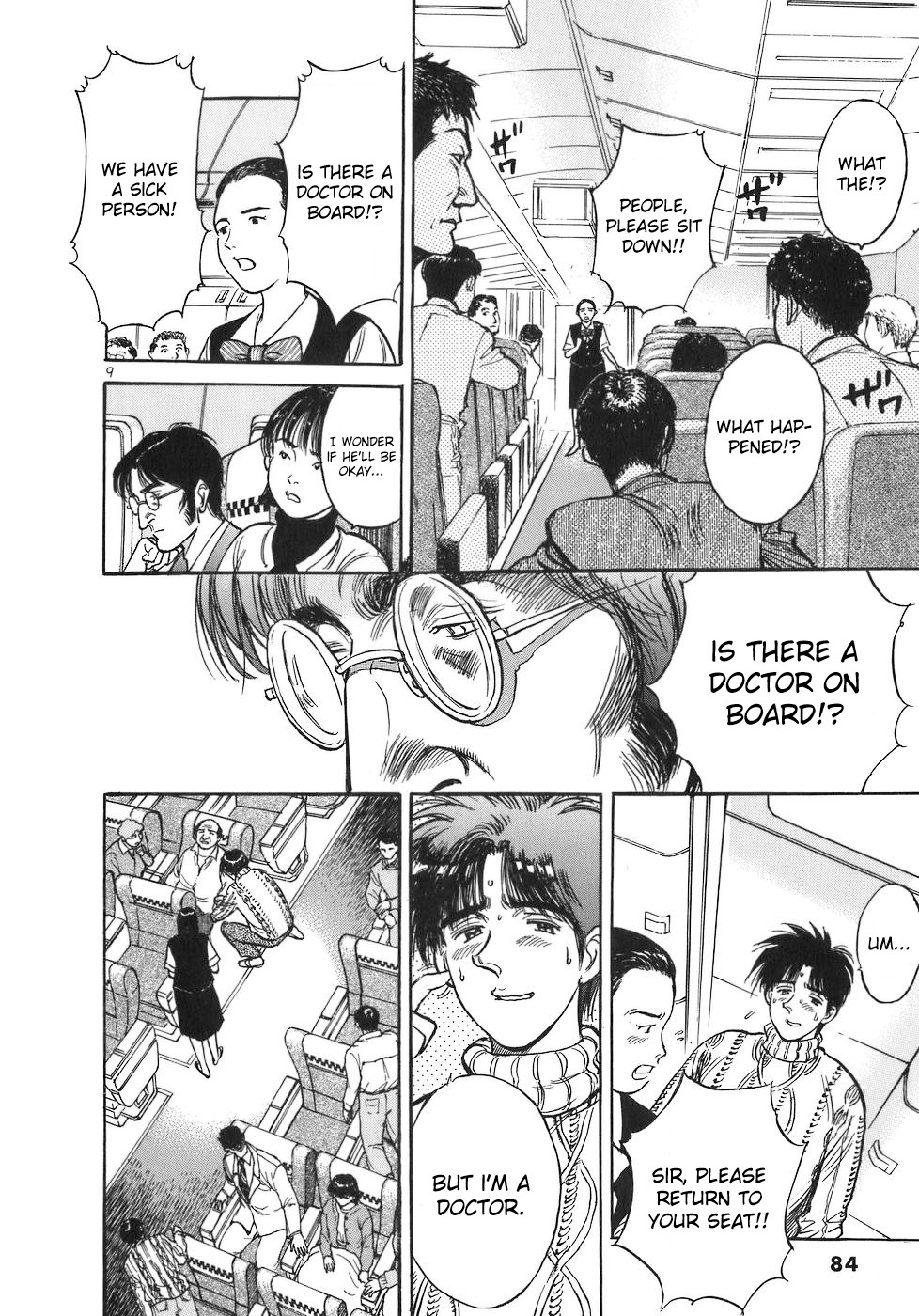 Dr. Koto Shinryoujo Chapter 72 page 9 - Chapter 72: Dr. Koto is Spoken Ill of