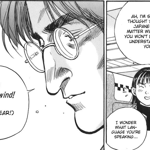 Dr. Koto Shinryoujo Chapter 72: Dr. Koto is Spoken Ill of cover