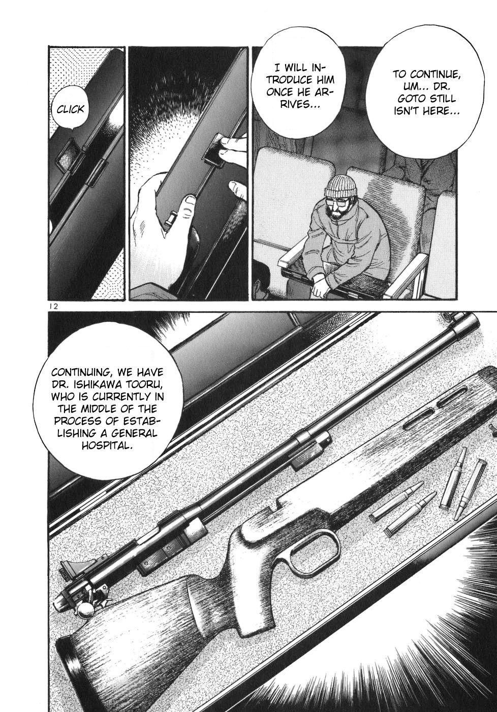 Dr. Koto Shinryoujo Chapter 73 page 12 - Chapter 73: Dr. Koto is Late