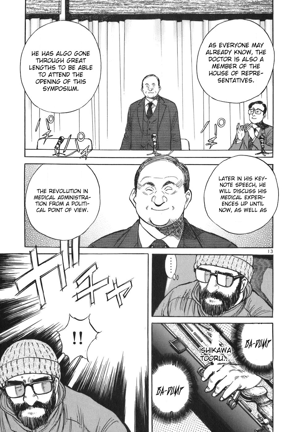 Dr. Koto Shinryoujo Chapter 73 page 13 - Chapter 73: Dr. Koto is Late
