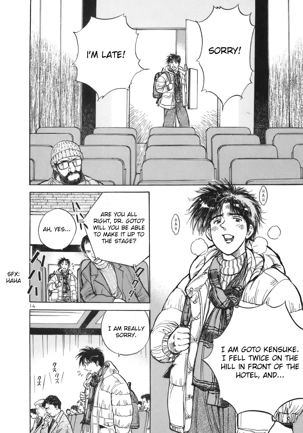 Dr. Koto Shinryoujo Chapter 73 page 14 - Chapter 73: Dr. Koto is Late