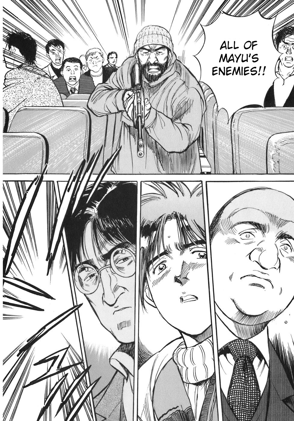 Dr. Koto Shinryoujo Chapter 73 page 18 - Chapter 73: Dr. Koto is Late