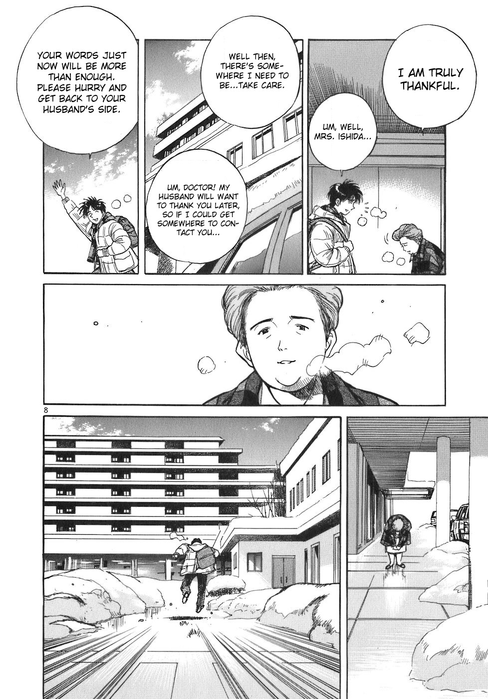 Dr. Koto Shinryoujo Chapter 73 page 8 - Chapter 73: Dr. Koto is Late