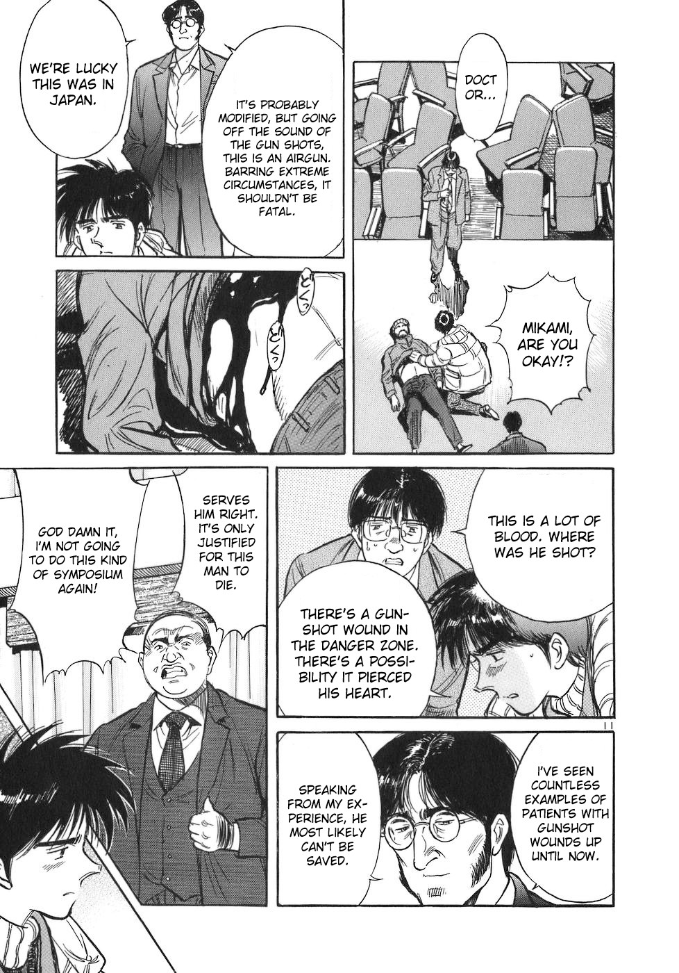 Dr. Koto Shinryoujo Chapter 74 page 10 - Chapter 74: Dr. Koto Trembles