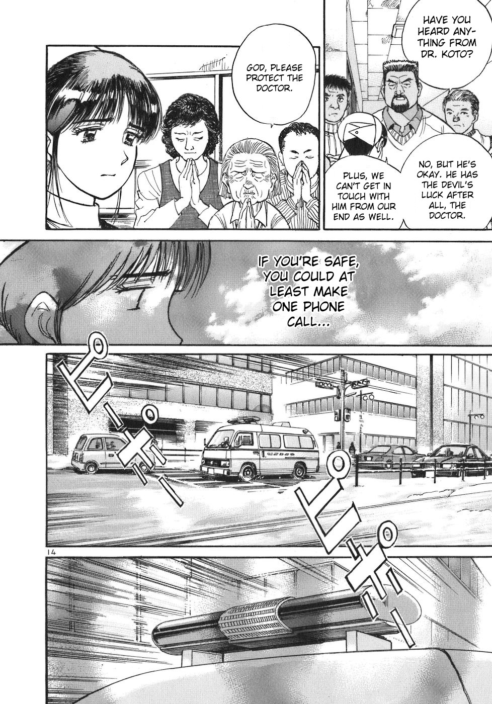 Dr. Koto Shinryoujo Chapter 74 page 13 - Chapter 74: Dr. Koto Trembles