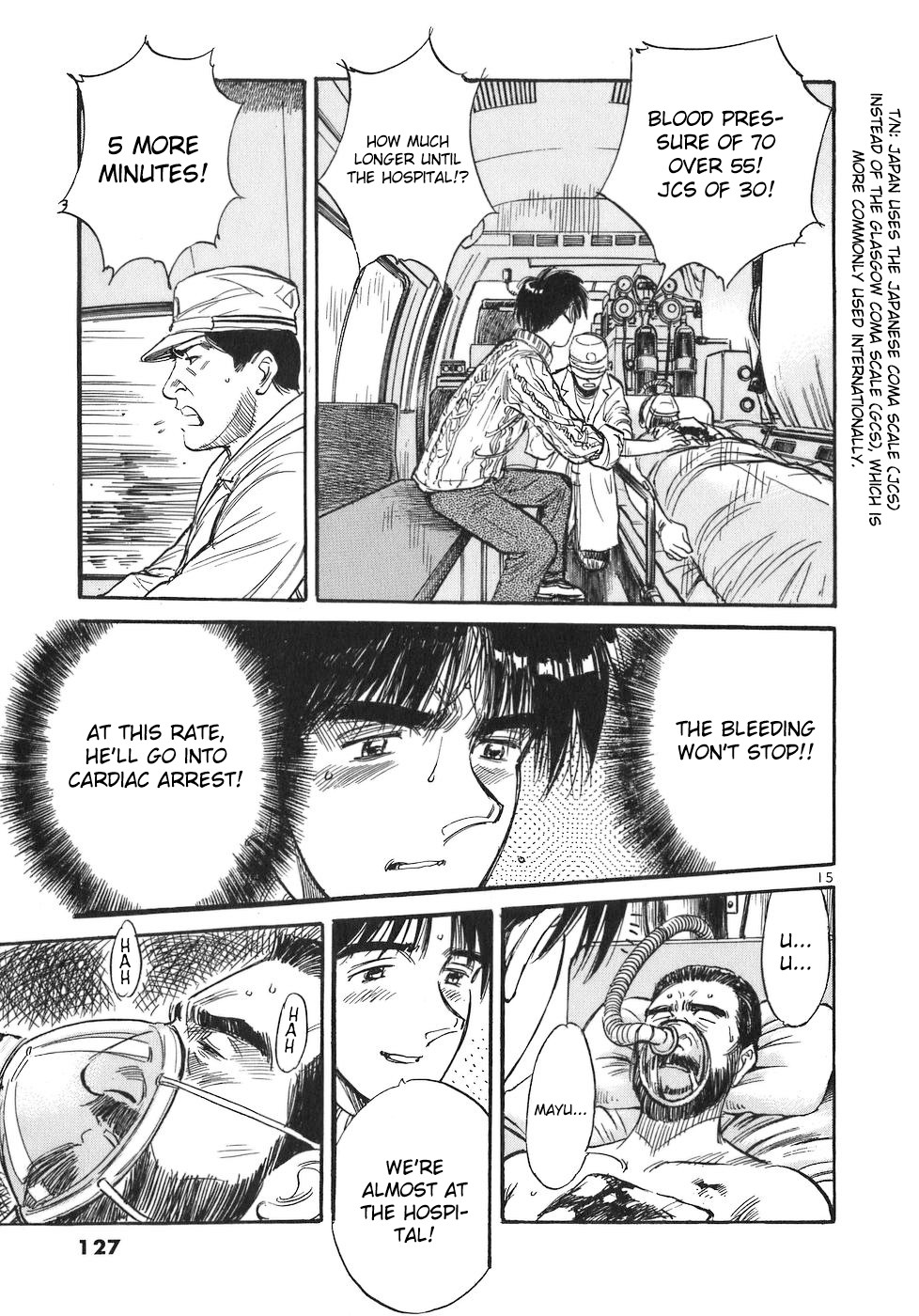 Dr. Koto Shinryoujo Chapter 74 page 14 - Chapter 74: Dr. Koto Trembles