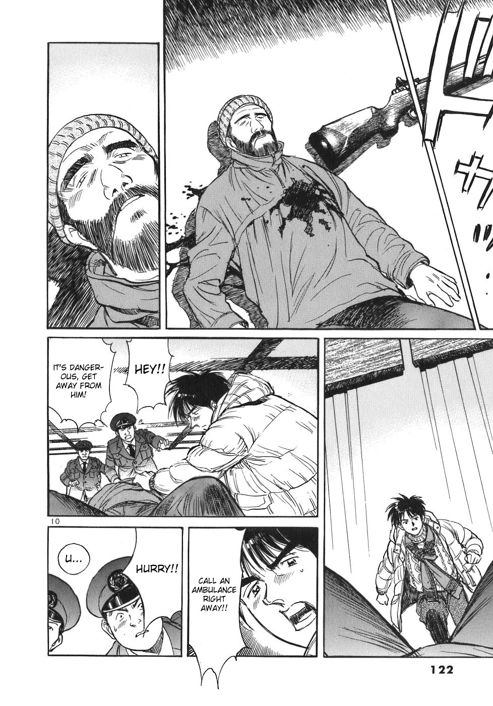 Dr. Koto Shinryoujo Chapter 74 page 9 - Chapter 74: Dr. Koto Trembles