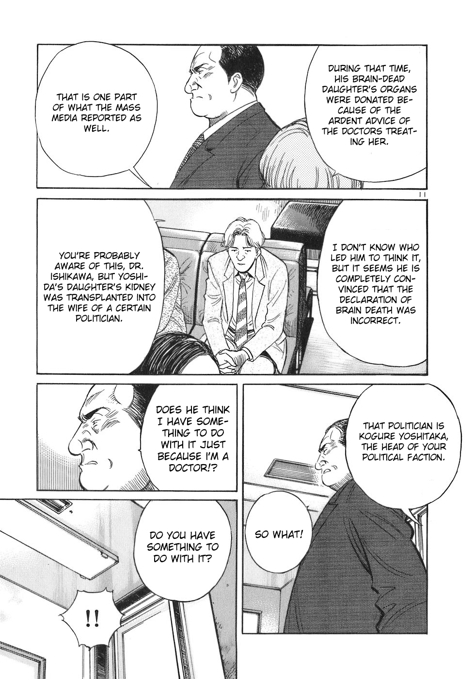 Dr. Koto Shinryoujo Chapter 75 page 11 - Chapter 75: Dr. Koto Defies