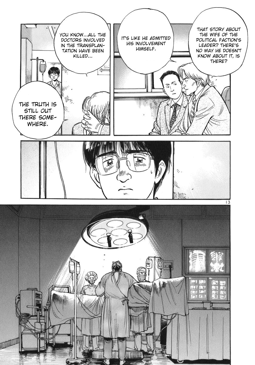 Dr. Koto Shinryoujo Chapter 75 page 13 - Chapter 75: Dr. Koto Defies