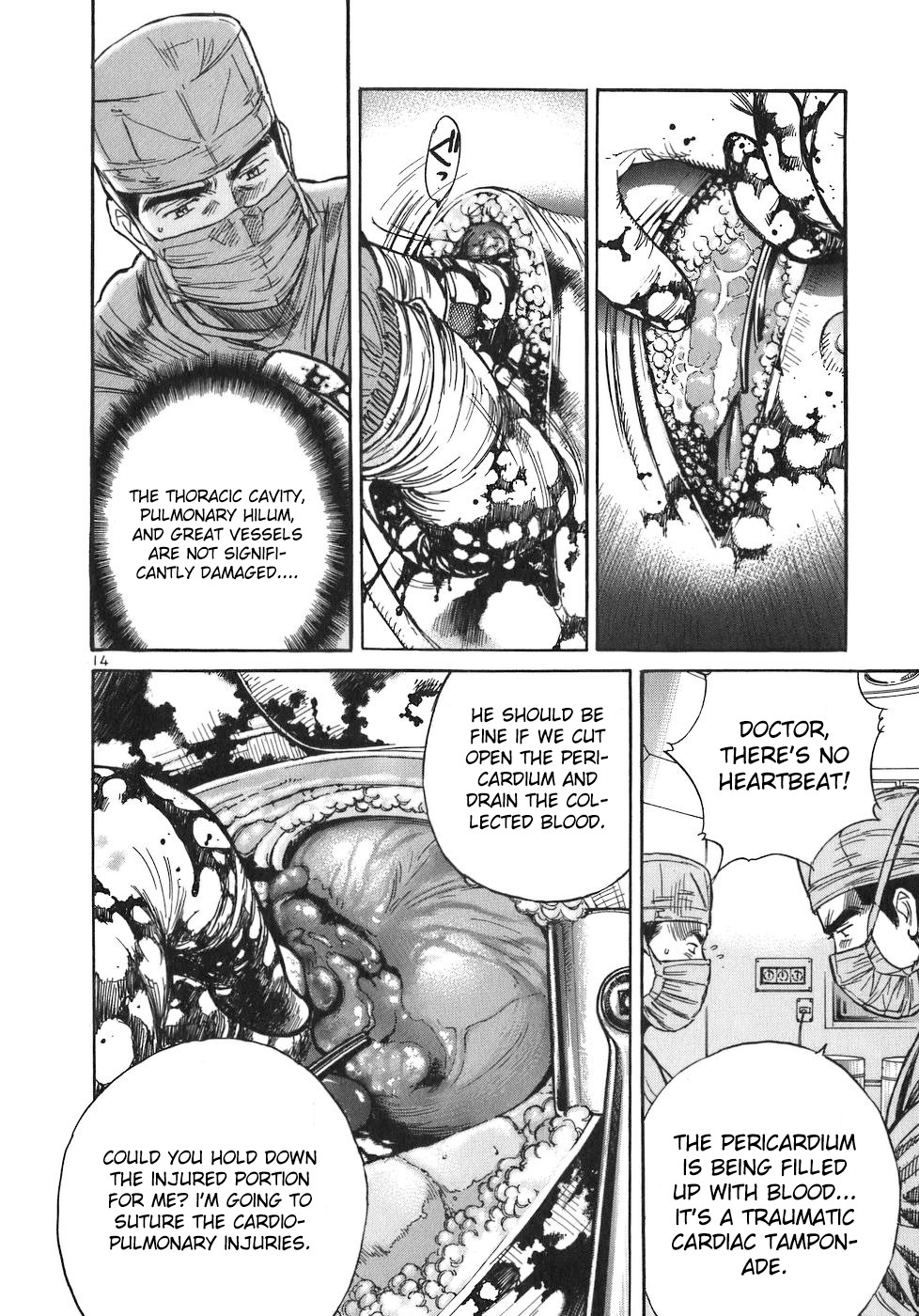 Dr. Koto Shinryoujo Chapter 75 page 14 - Chapter 75: Dr. Koto Defies