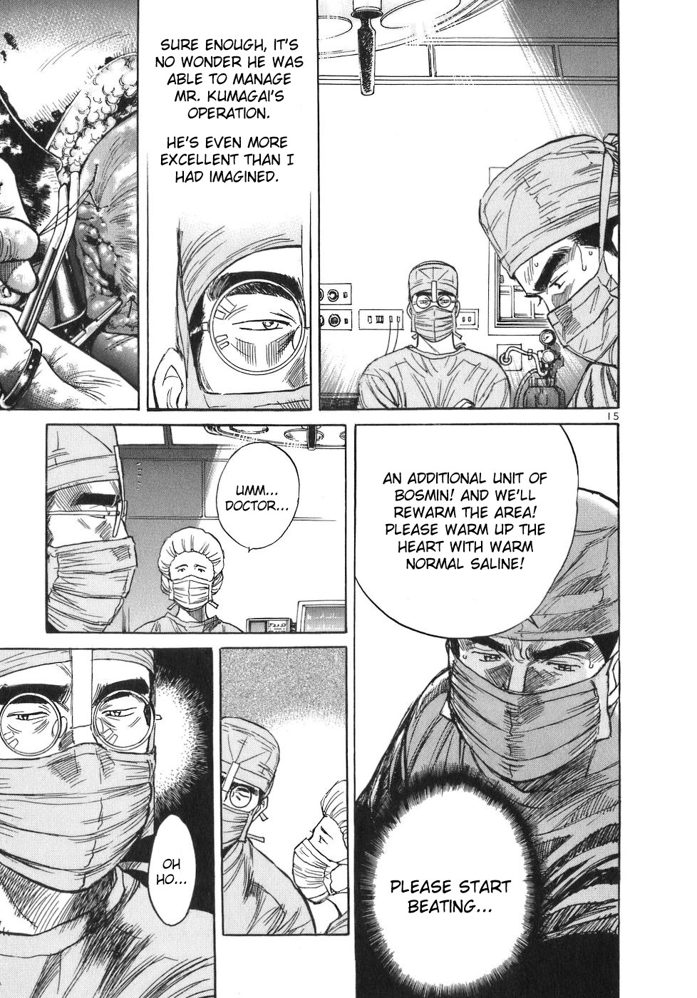 Dr. Koto Shinryoujo Chapter 75 page 15 - Chapter 75: Dr. Koto Defies