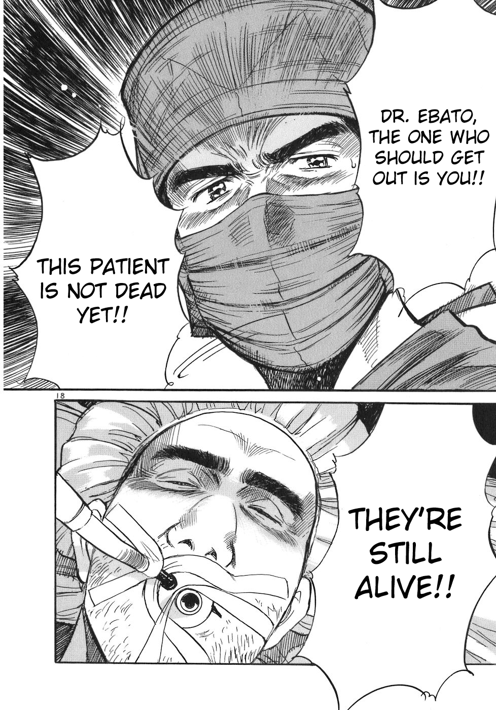 Dr. Koto Shinryoujo Chapter 75 page 18 - Chapter 75: Dr. Koto Defies