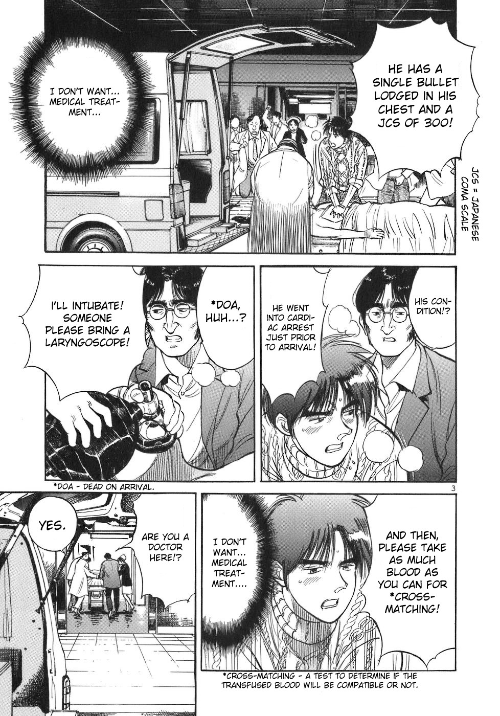 Dr. Koto Shinryoujo Chapter 75 page 3 - Chapter 75: Dr. Koto Defies