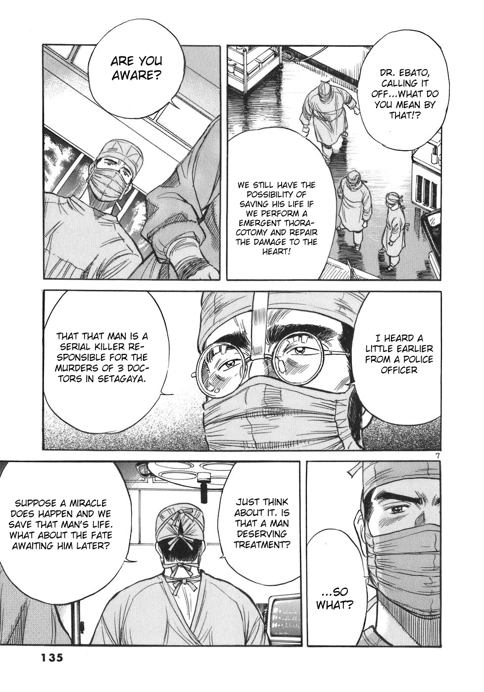 Dr. Koto Shinryoujo Chapter 75 page 7 - Chapter 75: Dr. Koto Defies