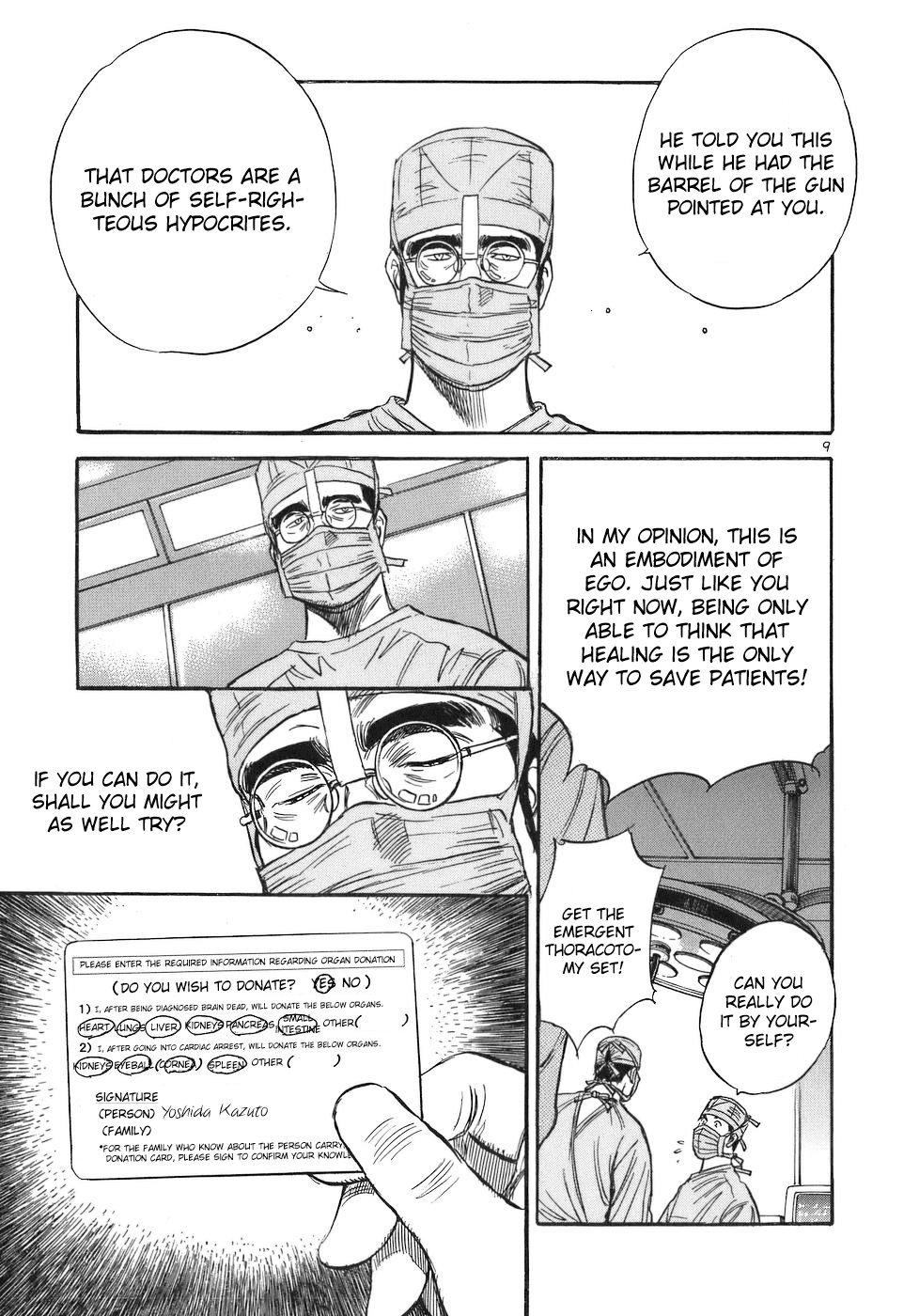 Dr. Koto Shinryoujo Chapter 75 page 9 - Chapter 75: Dr. Koto Defies