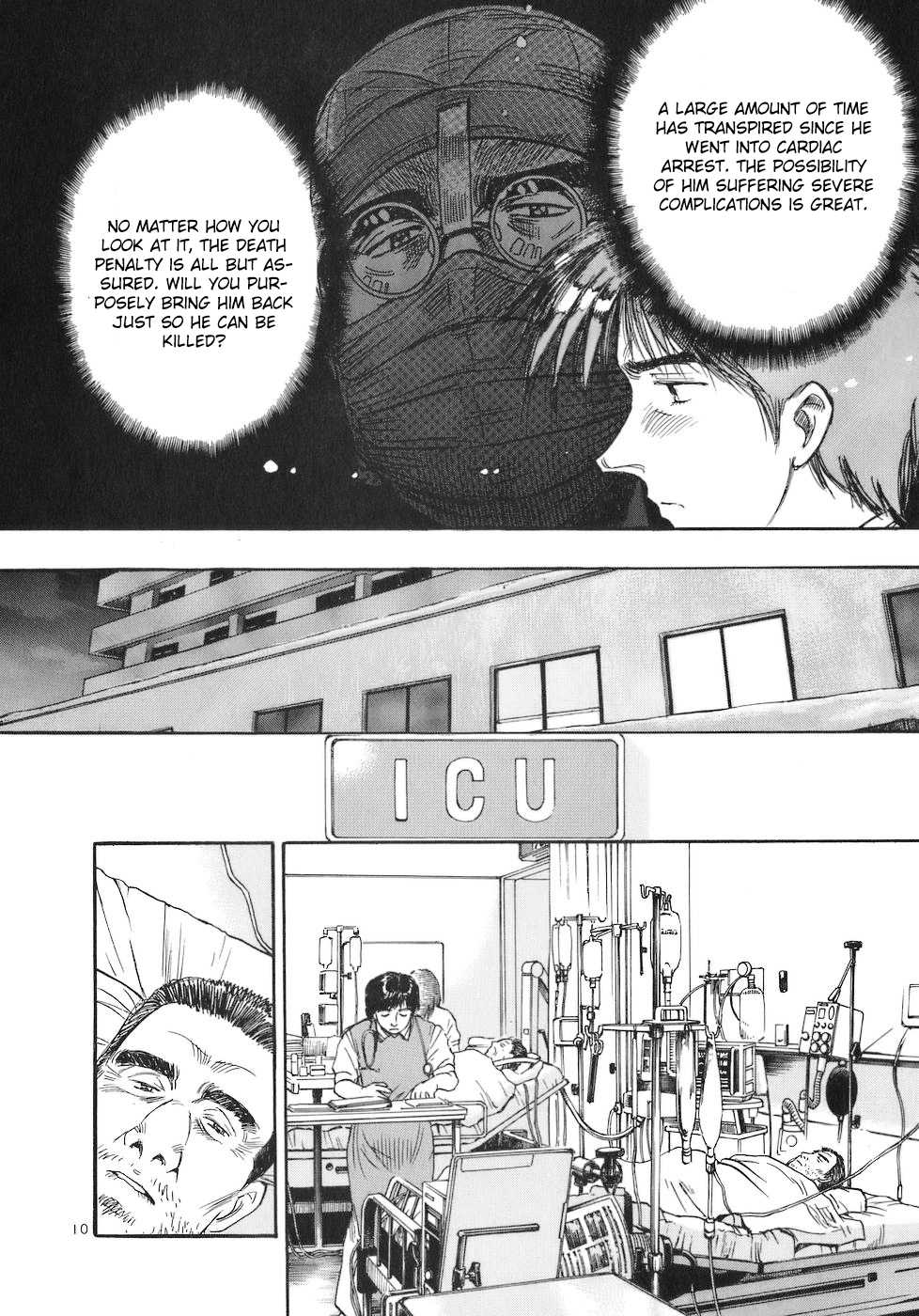 Dr. Koto Shinryoujo Chapter 76 page 10 - Chapter 76: Dr. Koto Vows