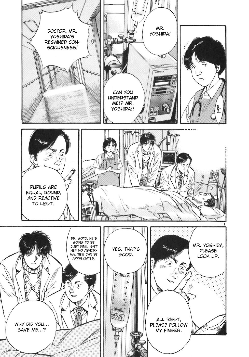 Dr. Koto Shinryoujo Chapter 76 page 11 - Chapter 76: Dr. Koto Vows