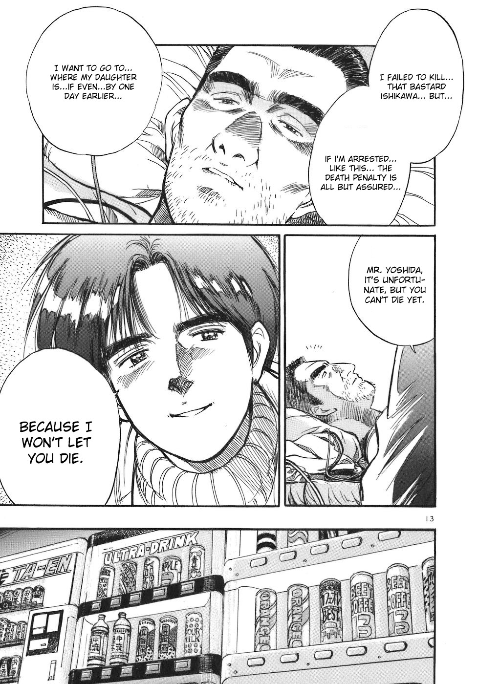 Dr. Koto Shinryoujo Chapter 76 page 13 - Chapter 76: Dr. Koto Vows