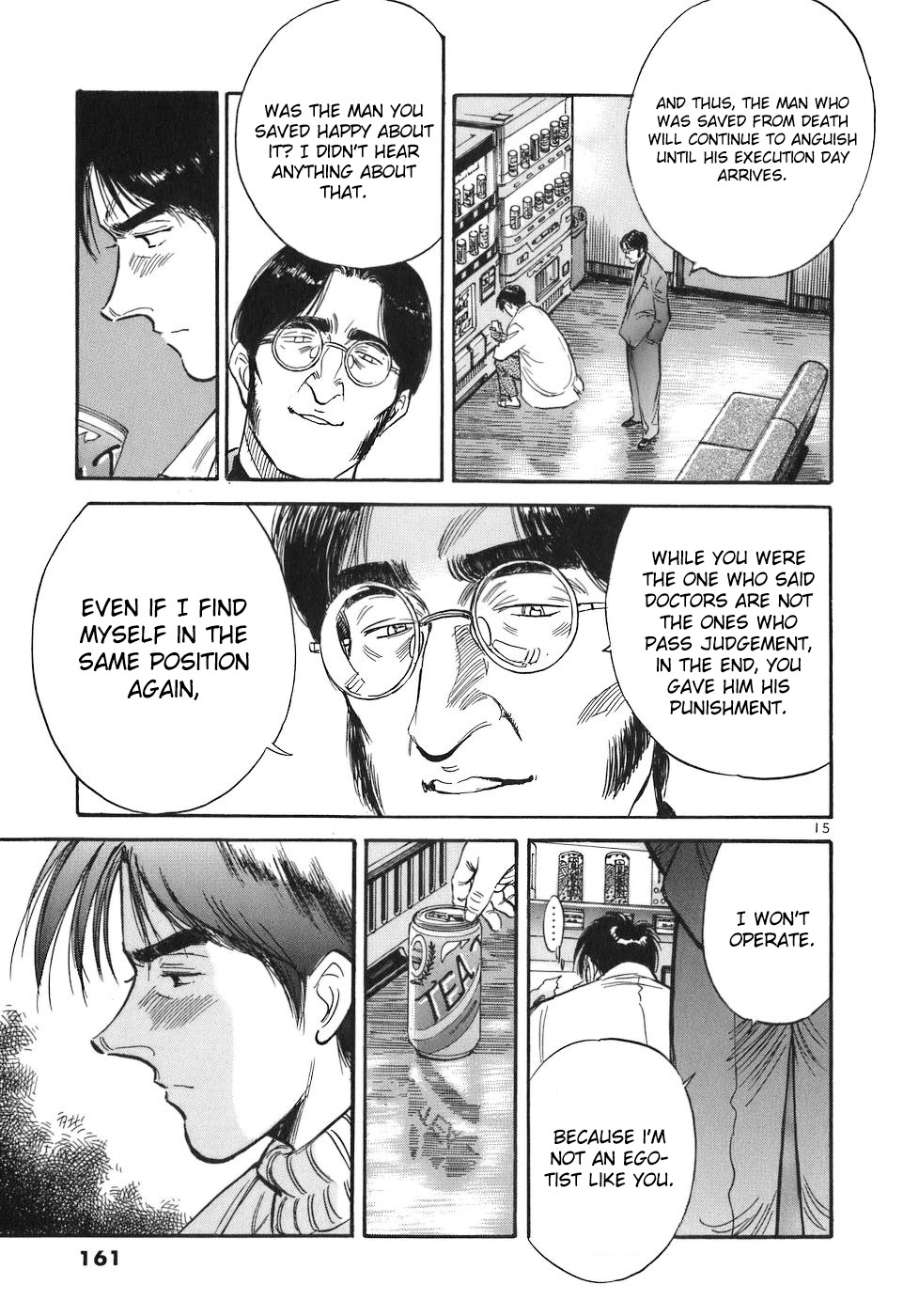 Dr. Koto Shinryoujo Chapter 76 page 15 - Chapter 76: Dr. Koto Vows