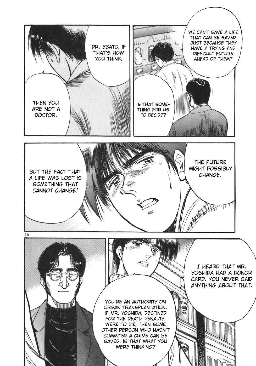 Dr. Koto Shinryoujo Chapter 76 page 16 - Chapter 76: Dr. Koto Vows