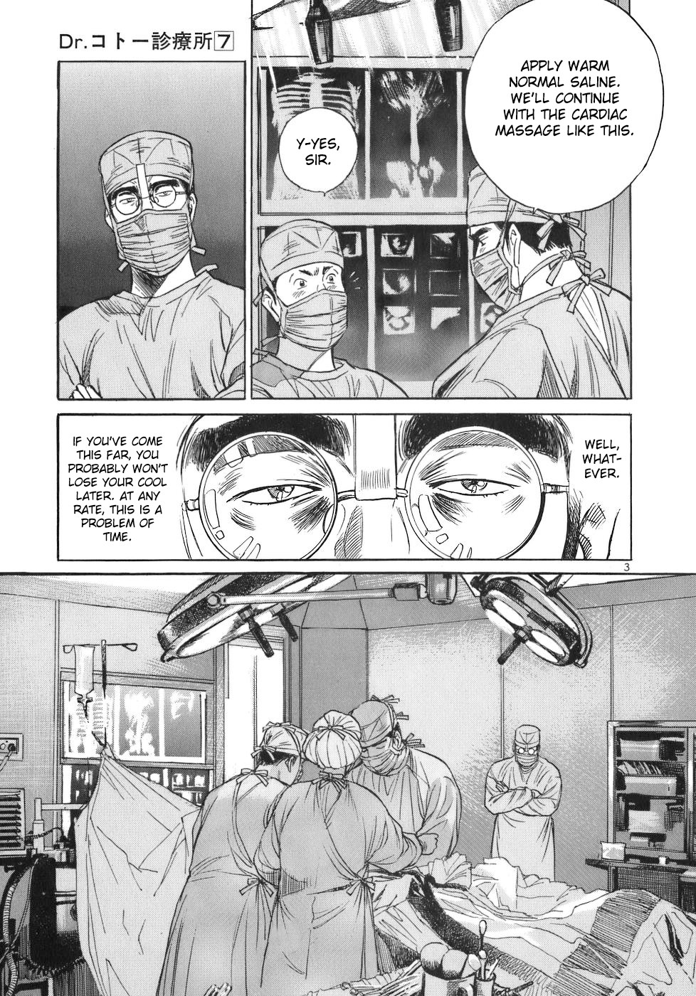 Dr. Koto Shinryoujo Chapter 76 page 3 - Chapter 76: Dr. Koto Vows