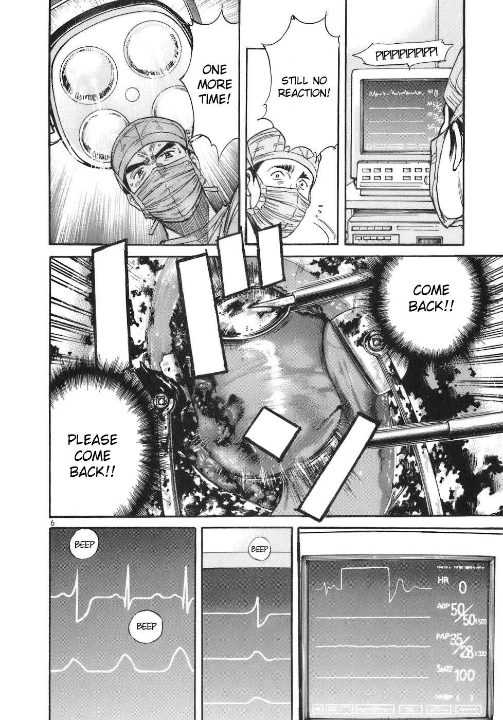 Dr. Koto Shinryoujo Chapter 76 page 6 - Chapter 76: Dr. Koto Vows