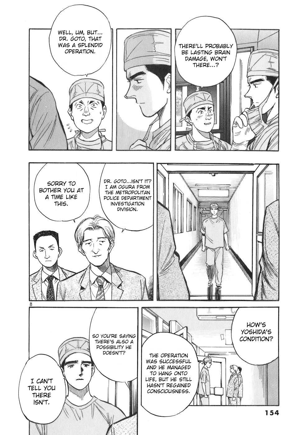 Dr. Koto Shinryoujo Chapter 76 page 8 - Chapter 76: Dr. Koto Vows