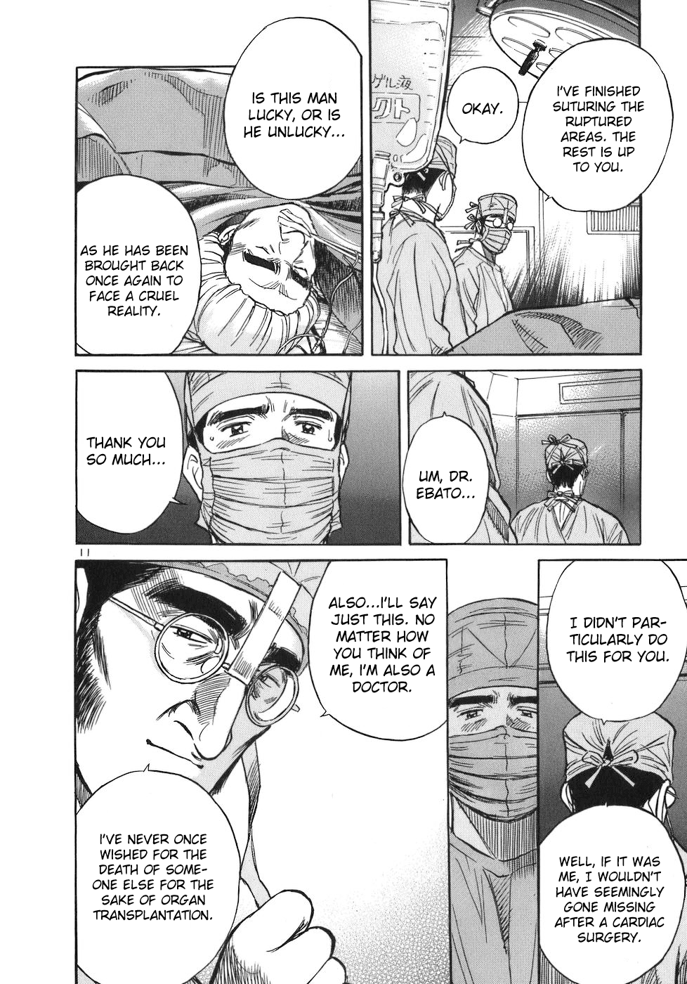 Dr. Koto Shinryoujo Chapter 77 page 11 - Chapter 77: Dr. Koto Distrusts