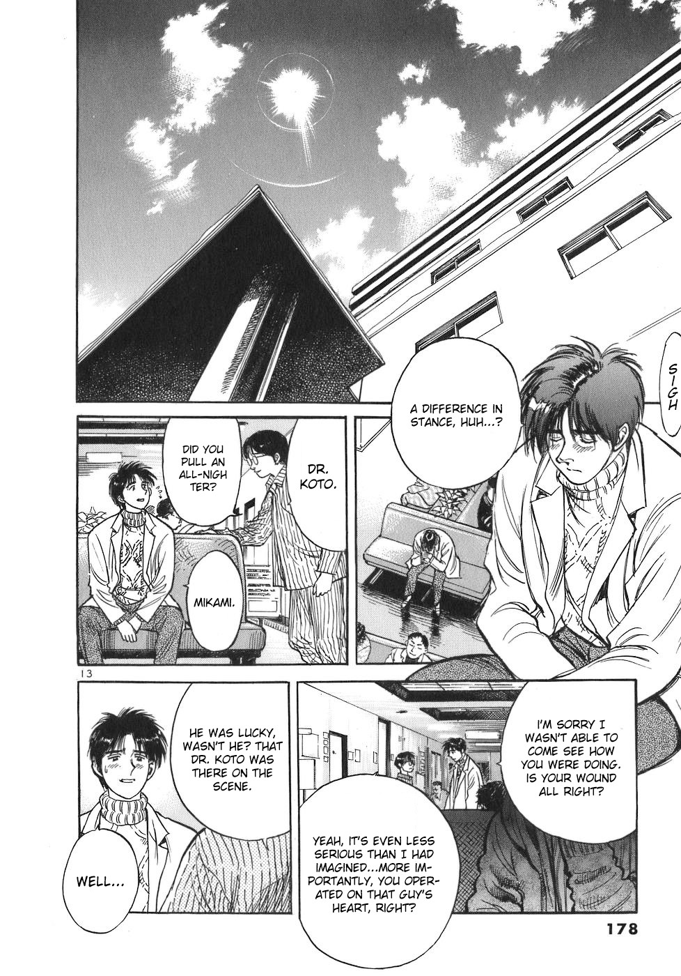 Dr. Koto Shinryoujo Chapter 77 page 13 - Chapter 77: Dr. Koto Distrusts